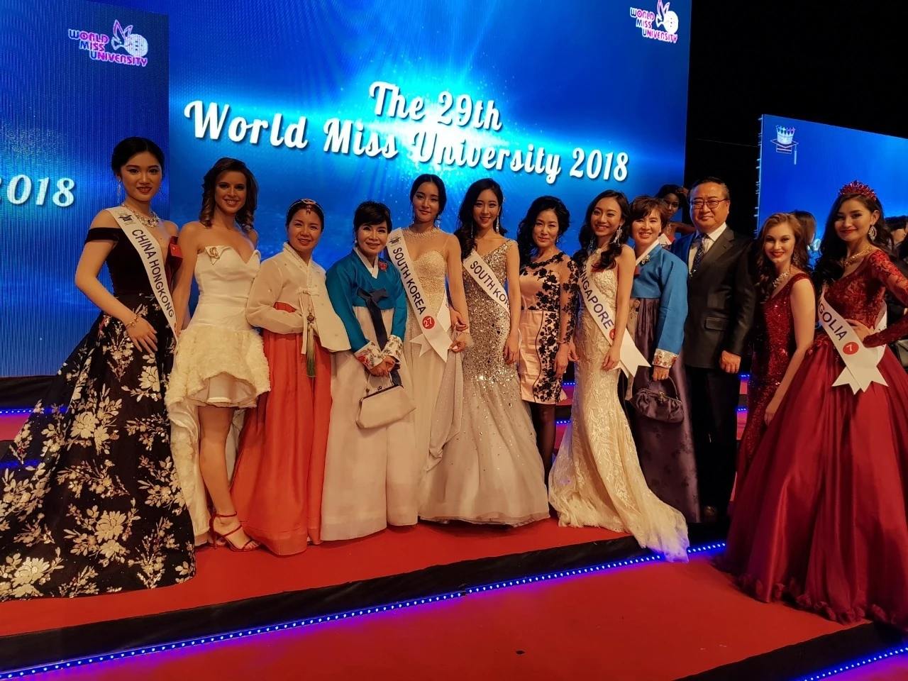 World Miss University 2018 · 무대 기록