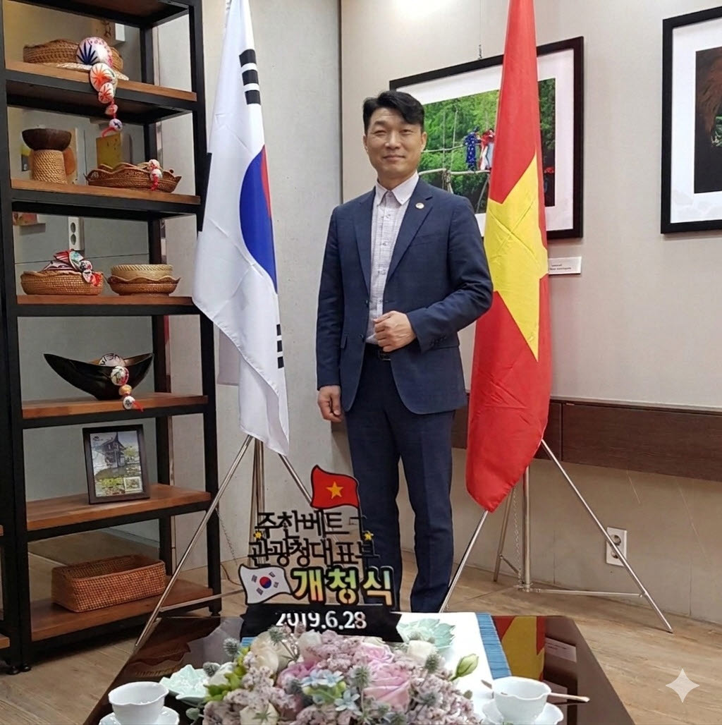 개청식 서있는
