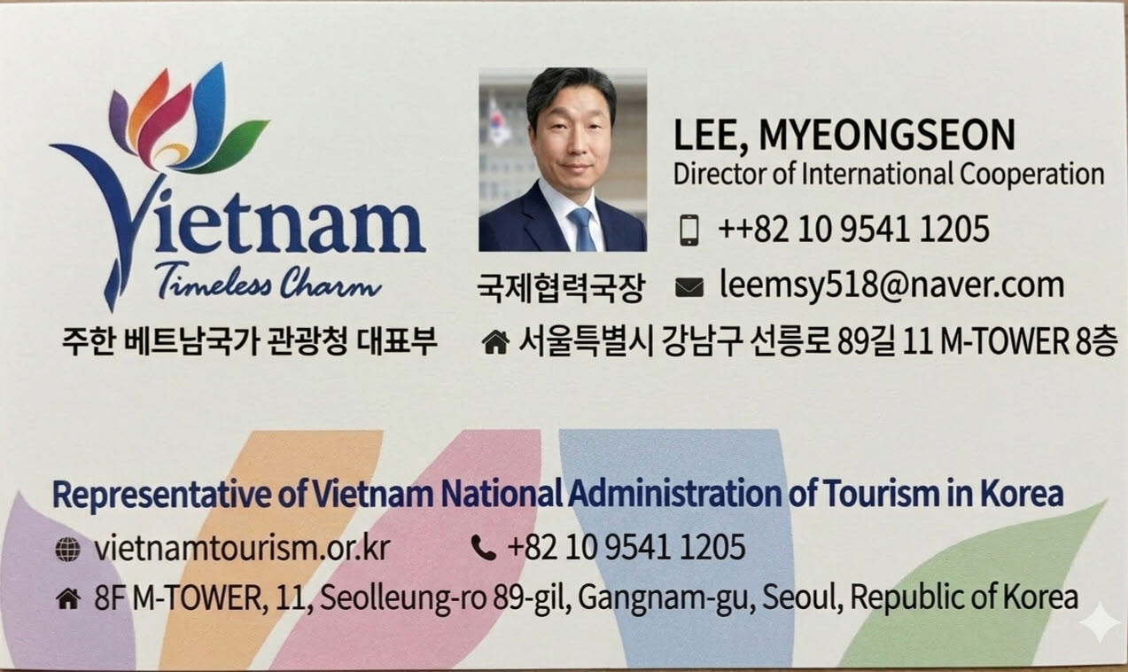 명함