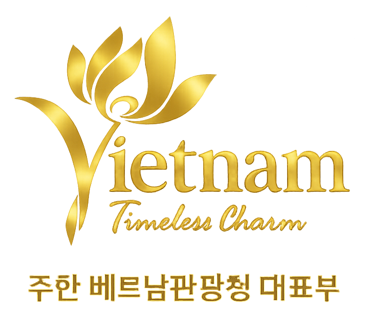 주한 베트남 국가관광청